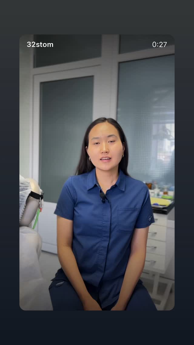 Эдиль Русланович