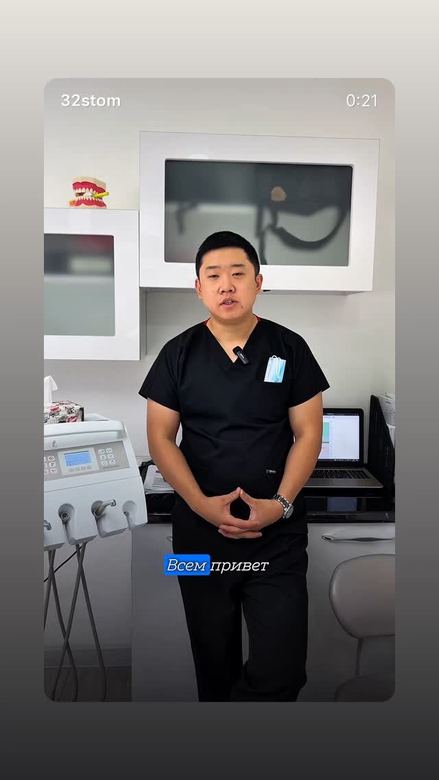 Югай Олег Эрикович