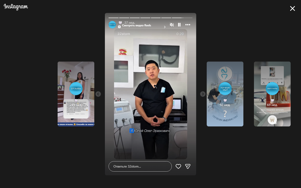 Юстов Олег Эрикович