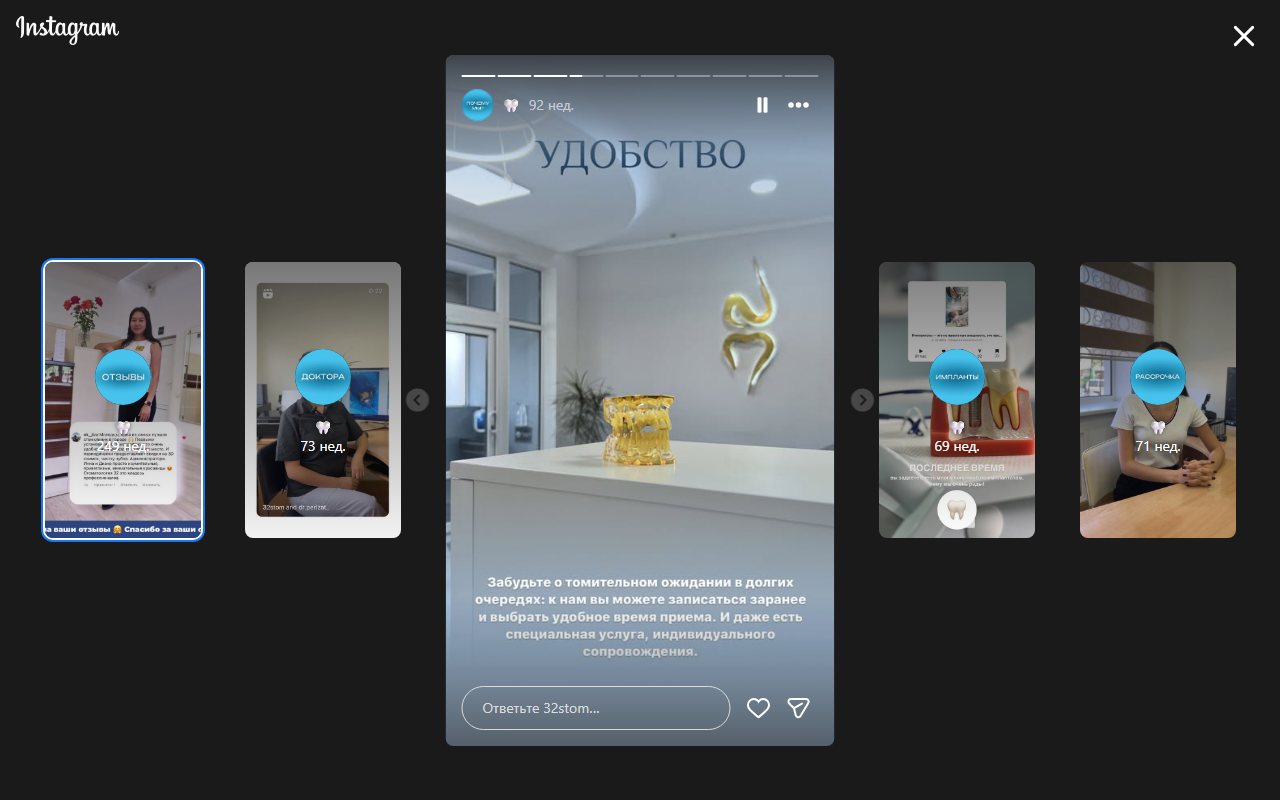 Удобство — интерьер кабинета
